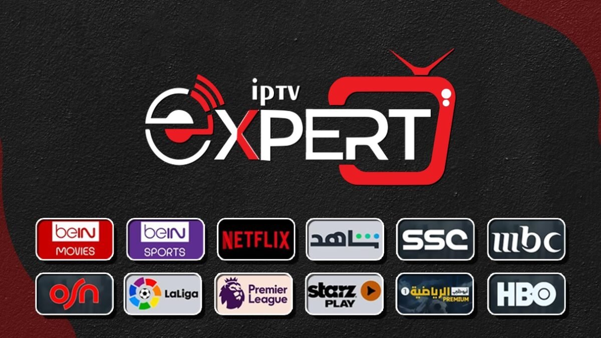IPTV Expert، متجر اشتراكات IPTV في الكويت