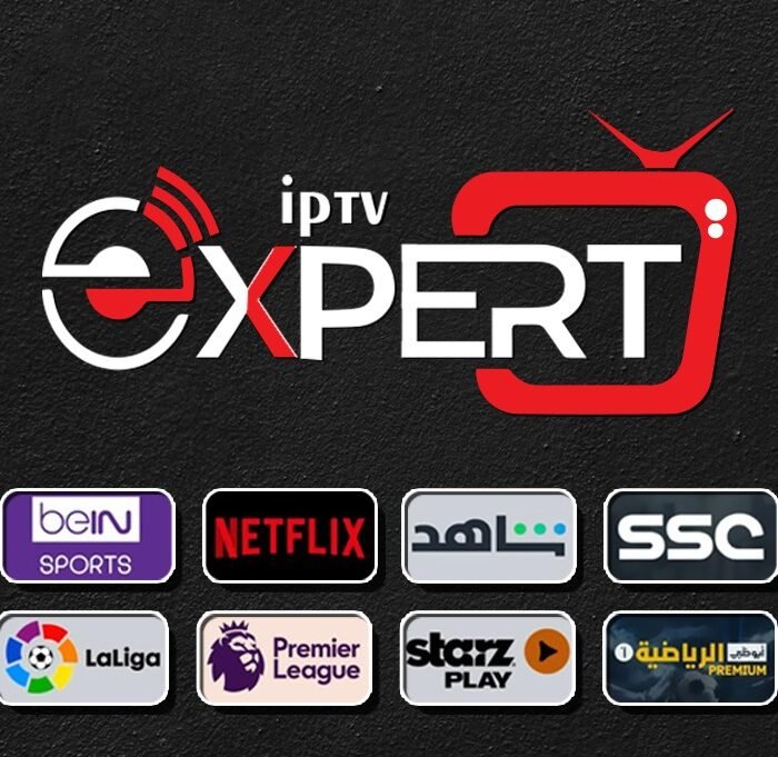 IPTV Expert، متجر اشتراكات IPTV في الكويت